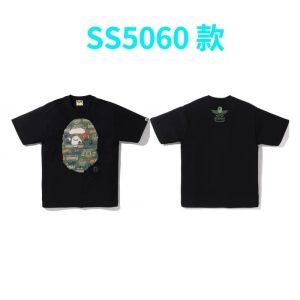 Graphic T-Shirts – 39 Styles (Self)