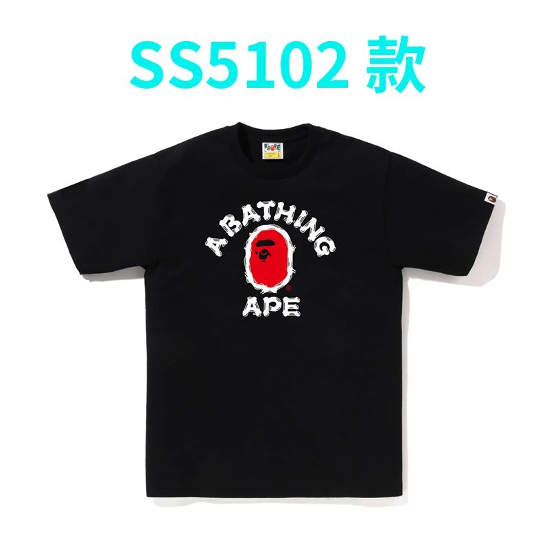 Style 17