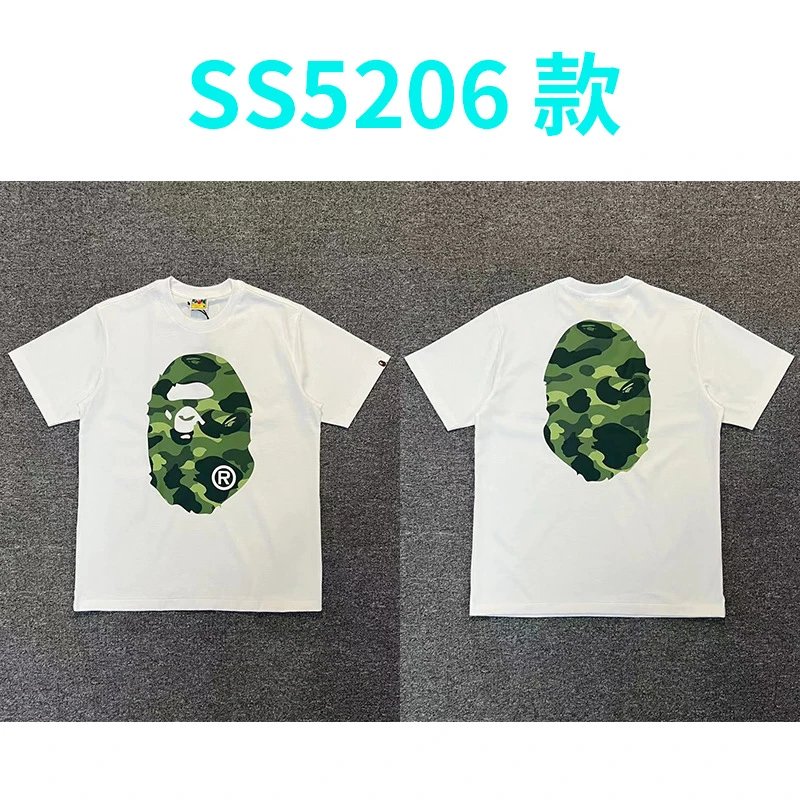 Style 22