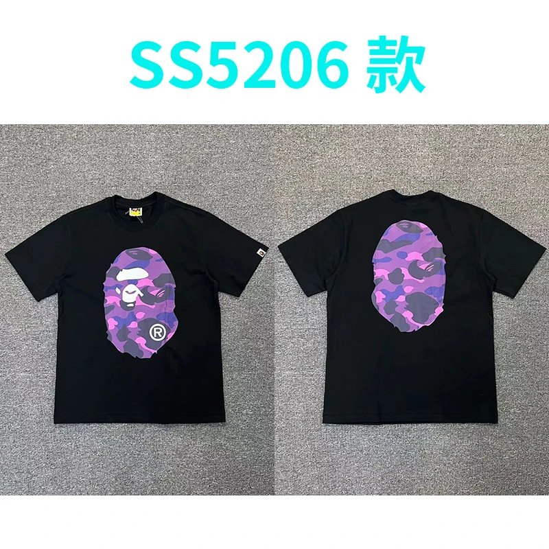 Style 25
