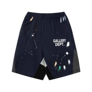 Casual Shorts – 38 Styles (Set 2)