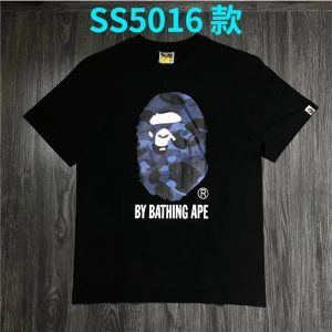 Graphic T-Shirts – 39 Styles (Self)