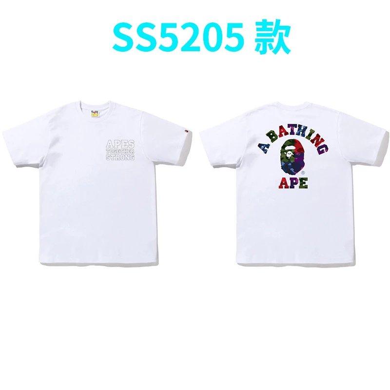 Style 16