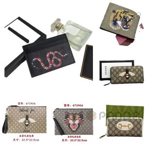 High-quality animal-themed cardholder wallet