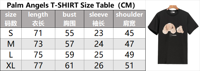 Factory‑direct, high‑quality short-stuffed bear 22 – additional view