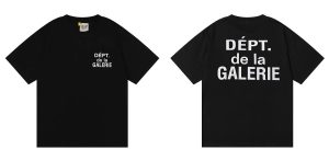 Graphic Shirts – 40 Styles