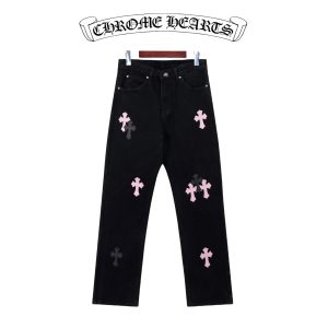 Casual Pants & Jeans – 10 Styles