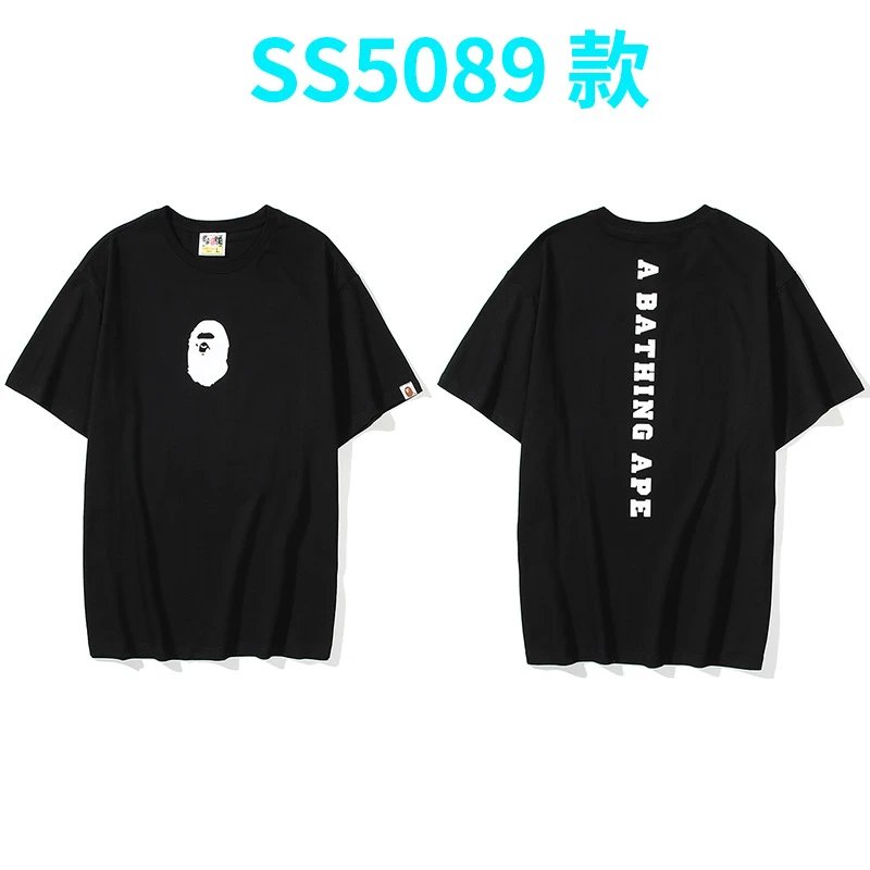 Style 3