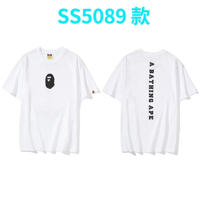 Factory self-operated high quality short 6 – Style 4