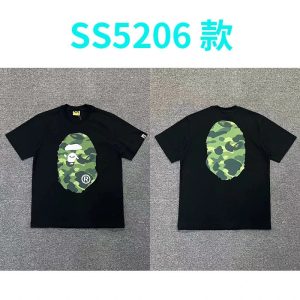 Graphic T-Shirts – 39 Styles (Self)