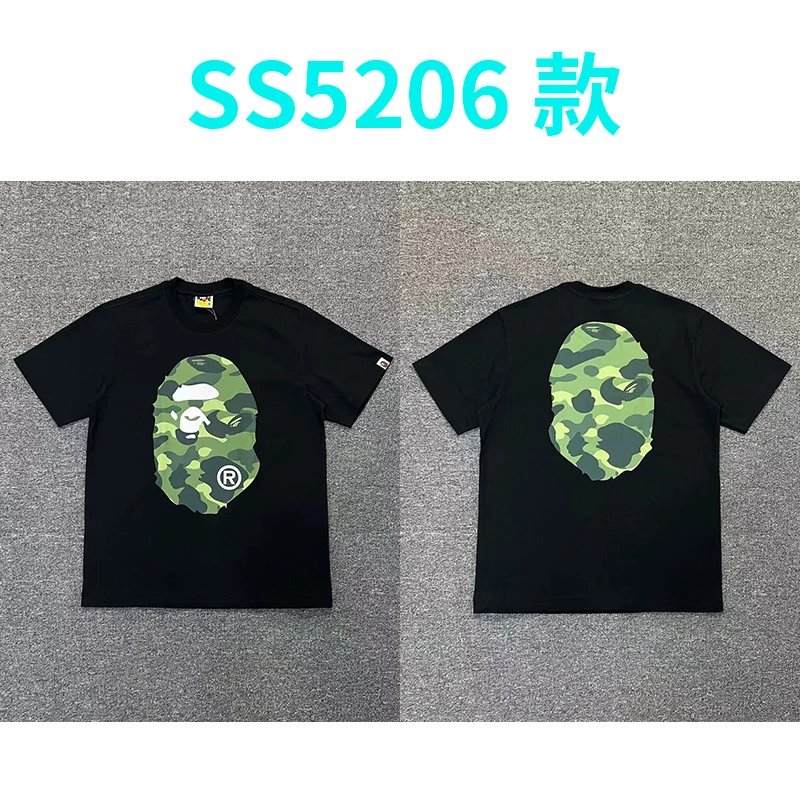 Style 21