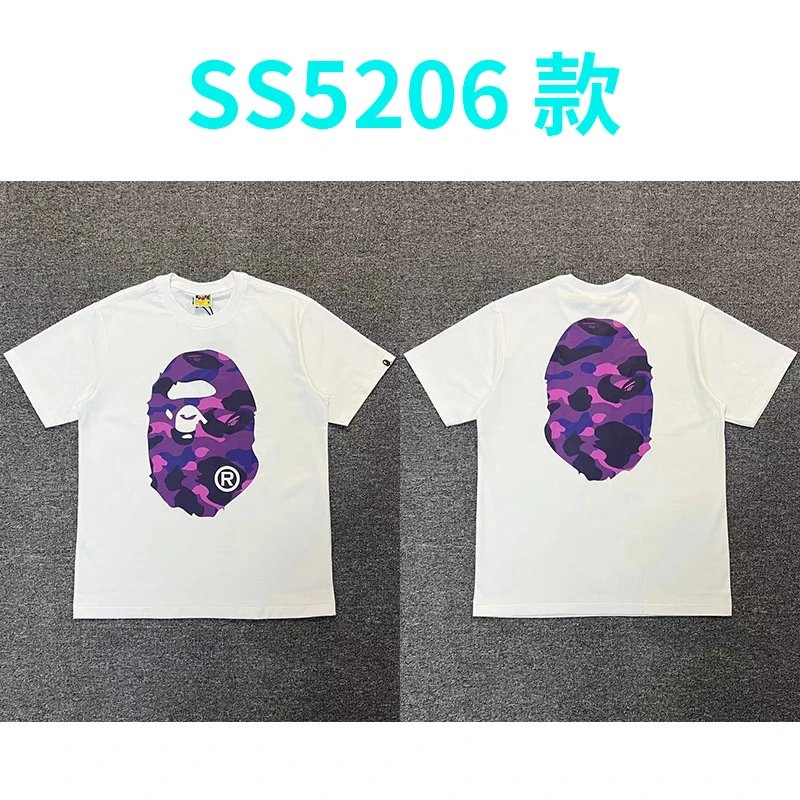 Style 26