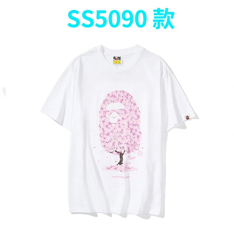 Style 2