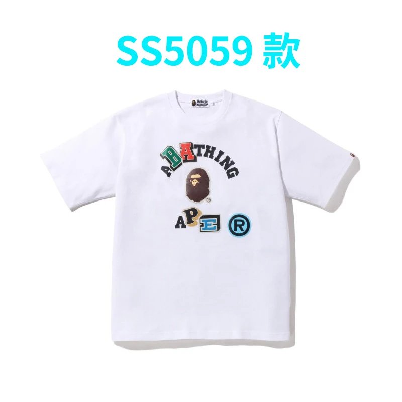Factory self-operated high quality short 6 – Style 14