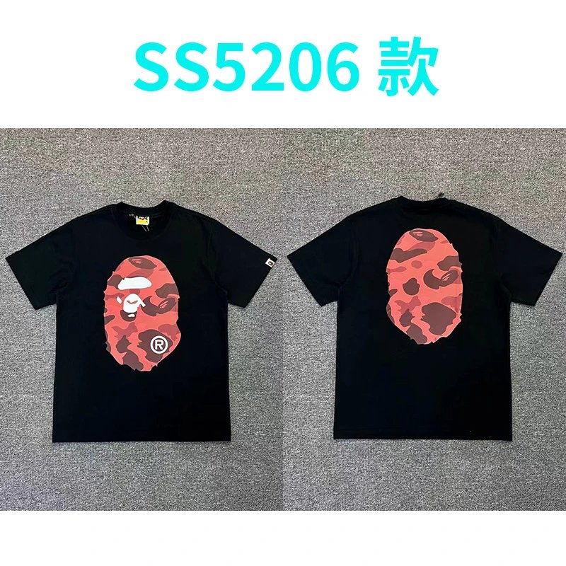Style 19