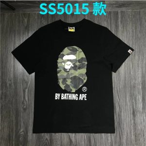 Graphic T-Shirts – 39 Styles (Self)
