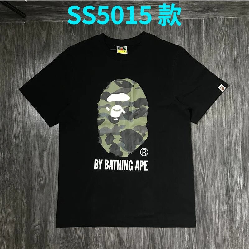 Factory self-operated high quality short 6 – Style 7