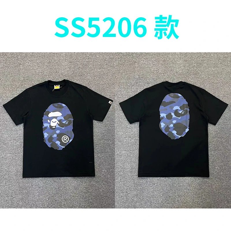 Style 23