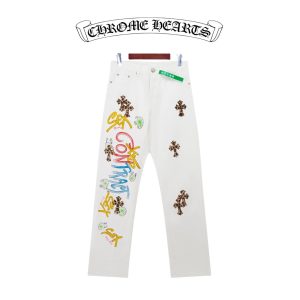 Casual Pants & Jeans – 10 Styles