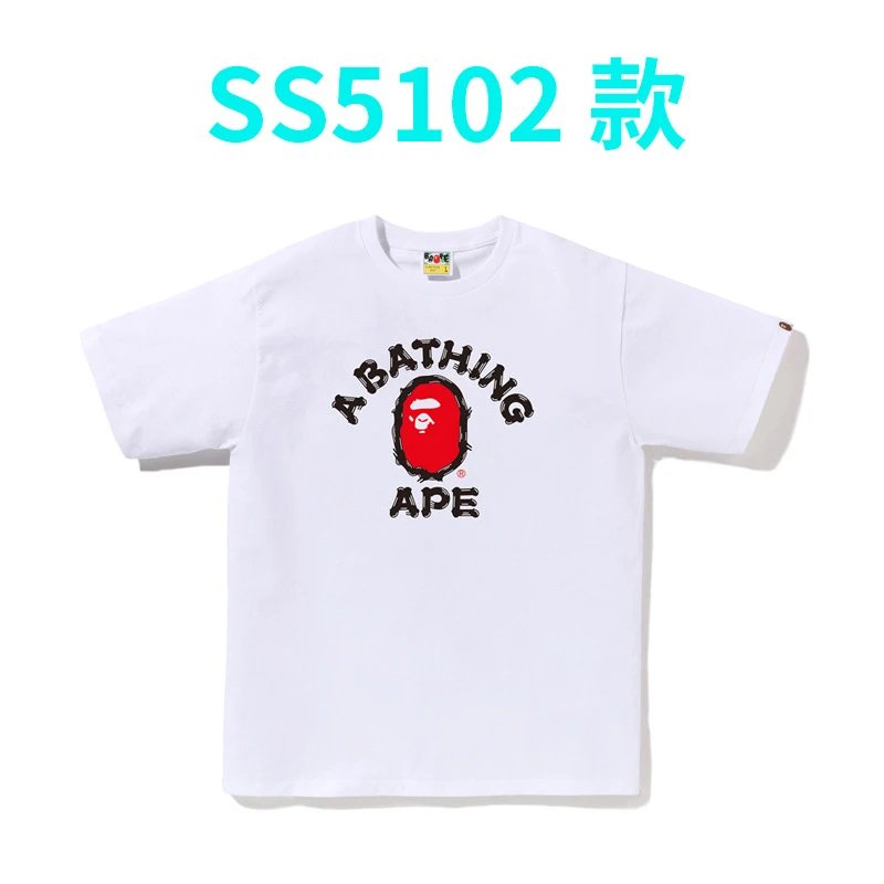 Style 18