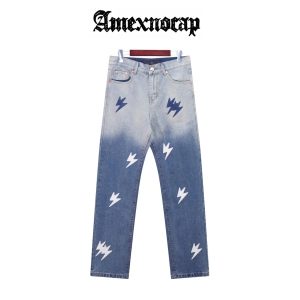 Casual Pants & Jeans – 10 Styles