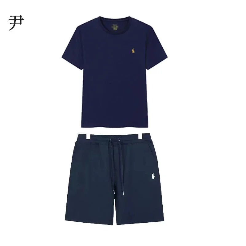 Style 49