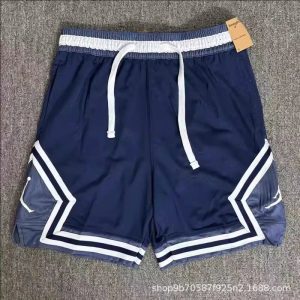 Casual Shorts – 36 Styles (Basketball)