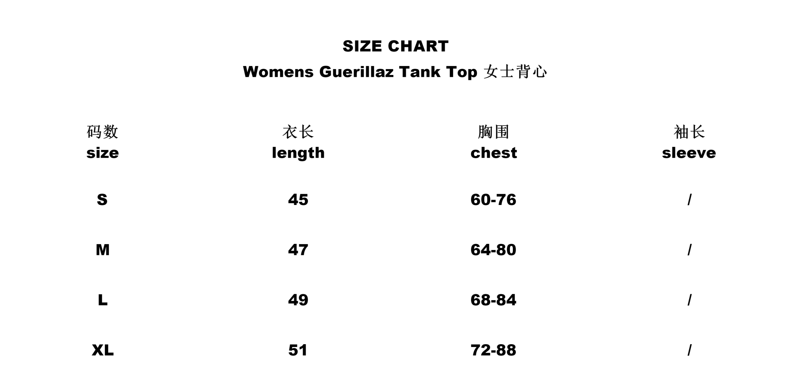 New high-quality vest – additional view