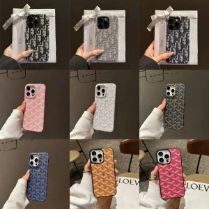 Fashionable Trendy Phone Case-DW2C