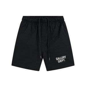 Casual Shorts – 38 Styles (Set 2)