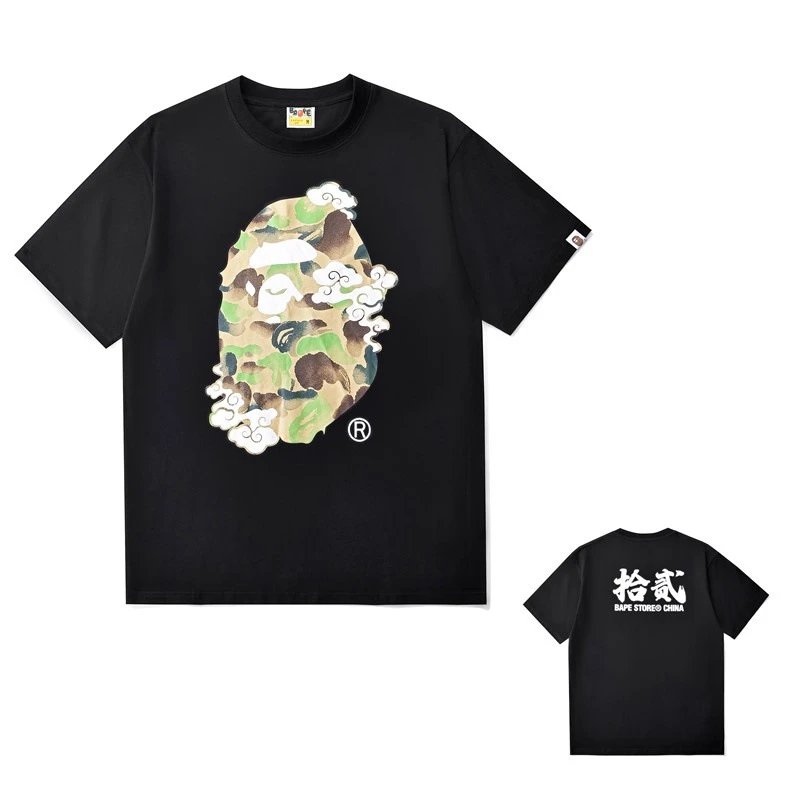 Style 2