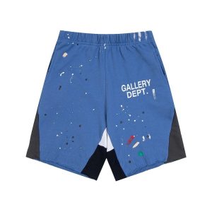 Casual Shorts – 38 Styles (Set 2)