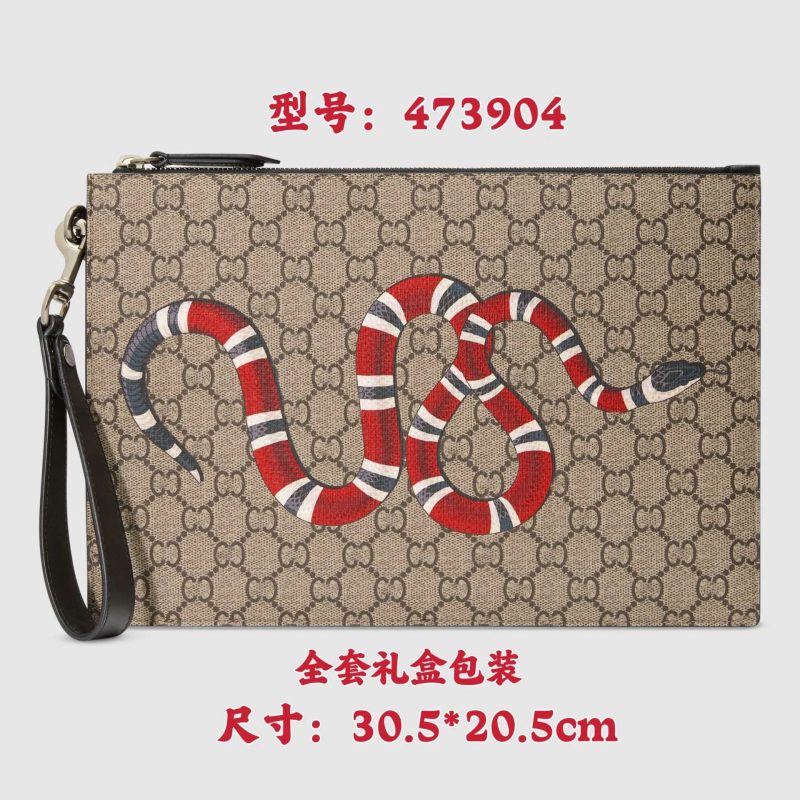 Style 14