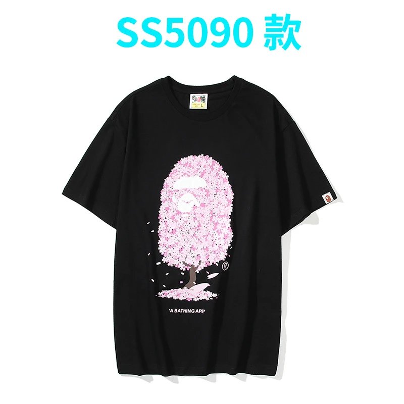Style 1