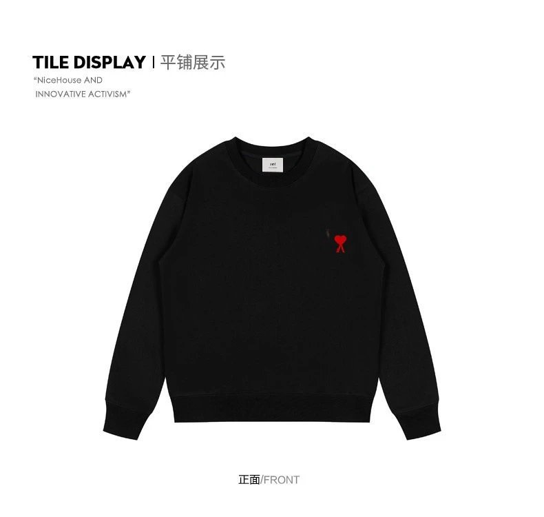 Autumn new men's hot-selling round neck embroidered sweater – Style 1