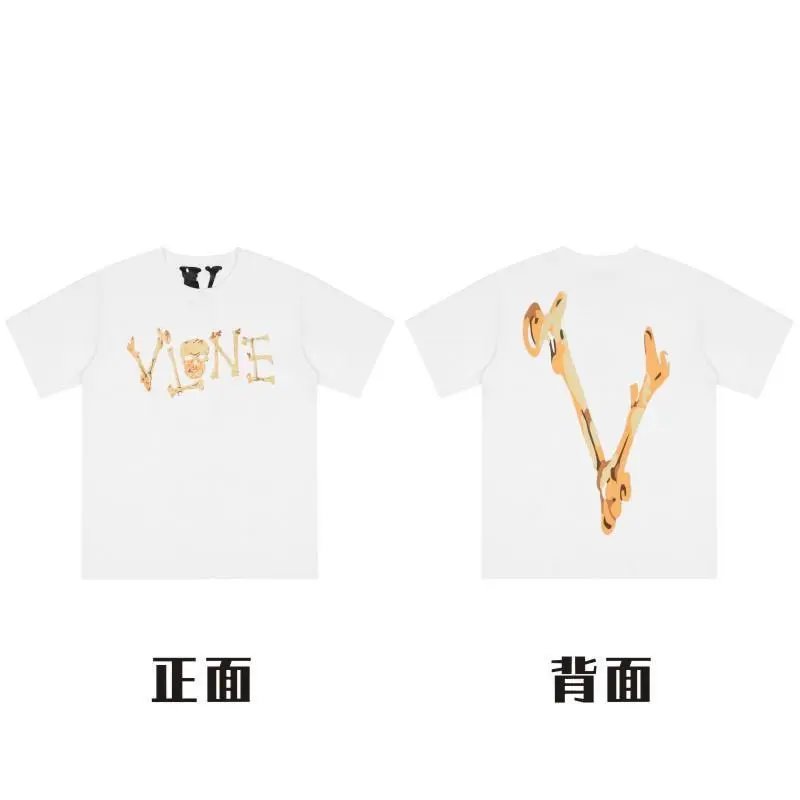 Style 2
