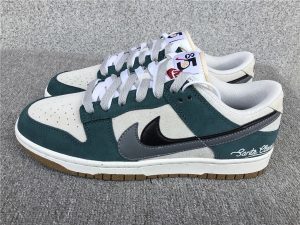 Casual Sneakers – 15 Styles
