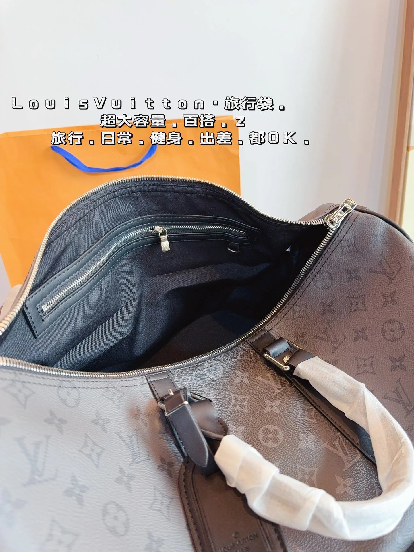 High Quality Fashion Bag 1-HB-02 – additional view