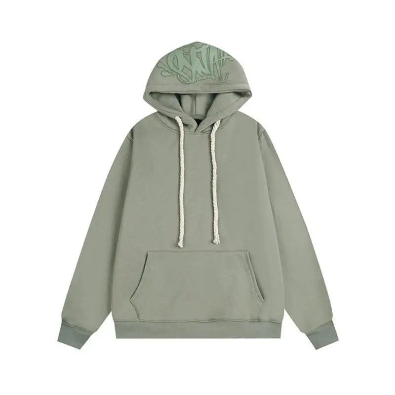 Style 7