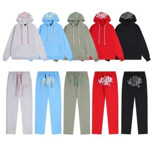 High-quality fleece-lined hooded sweatshirt set from the factory