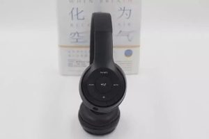 Audio Devices – 20 Styles