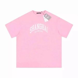 Graphic T-Shirts – 31 Styles