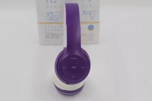 Audio Devices – 20 Styles