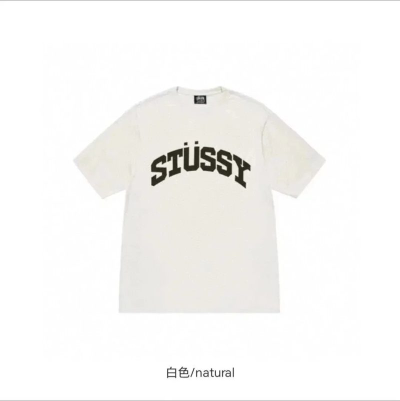 Style 010127143