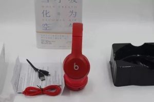 Audio Devices – 20 Styles