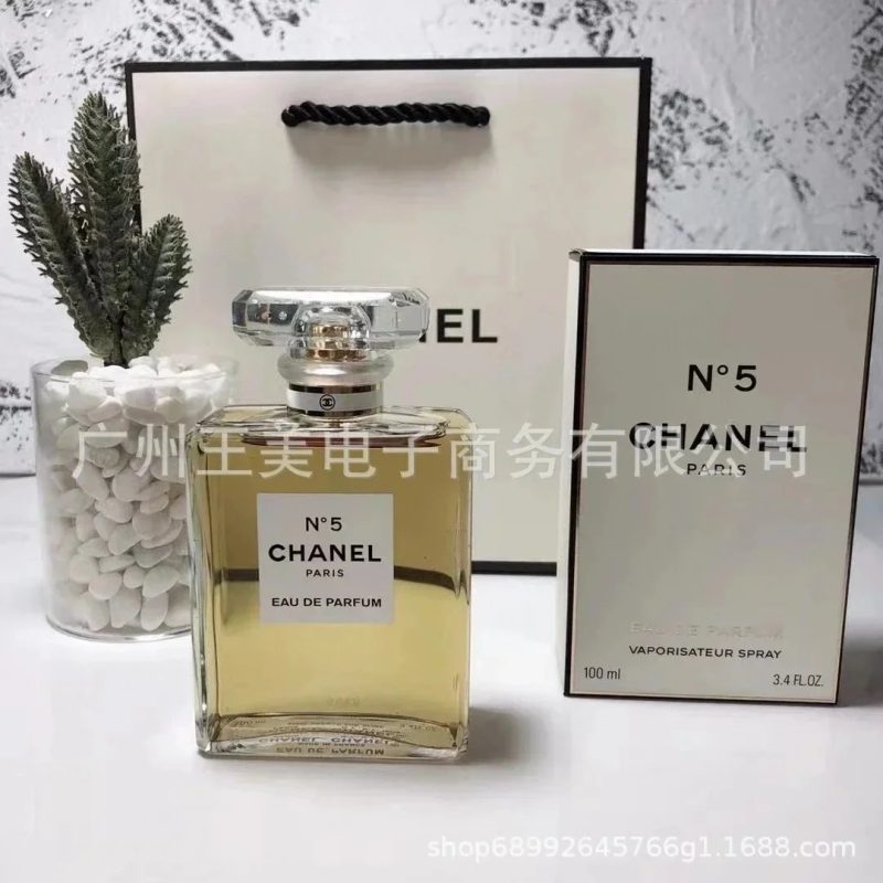 Style Yellow No. 5 Rich Aroma 100ml