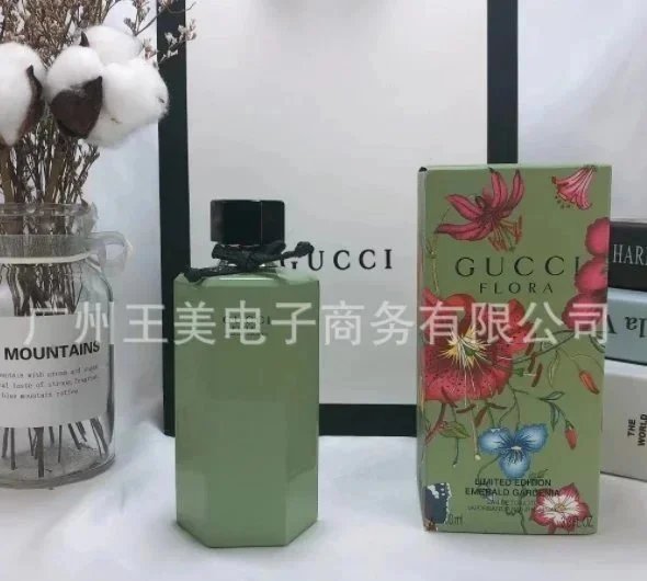 Style Green avocado 100ml