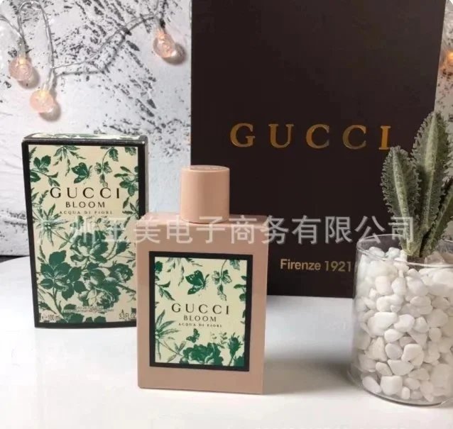 Style Green Prosperity 100ml
