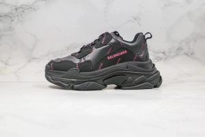 B Casual Sneakers – 15 Styles