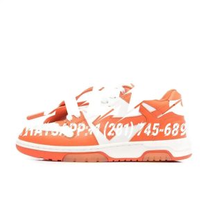 Casual Sneakers – 29 Styles